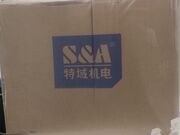 Chiller Resfriamento  CW3000 - 1508