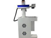 MÁQUINA DE GRAVAÇAO FIBER 30W DESKTOP COMPLETA - 1517